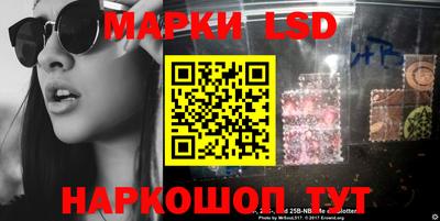 Альфа ПВП Краснодар