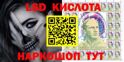 индика Конаково