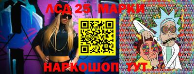 Альфа ПВП Краснодар