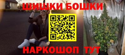 трава Краснокаменск