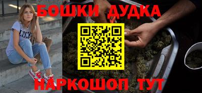 индика Конаково