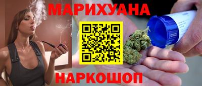 твердый Краснознаменск
