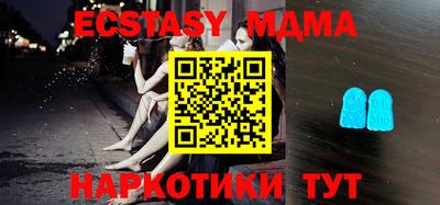 твердый Краснознаменск
