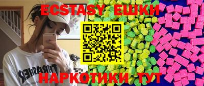 индика Конаково