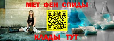 Альфа ПВП Краснодар