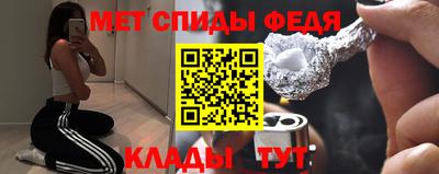 твердый Краснознаменск