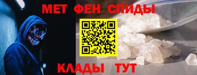 твердый Краснознаменск