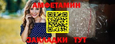 Альфа ПВП Краснодар