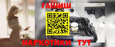 Альфа ПВП Краснодар