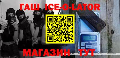 твердый Краснознаменск
