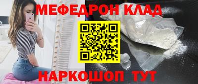 Альфа ПВП Краснодар