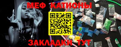 индика Конаково