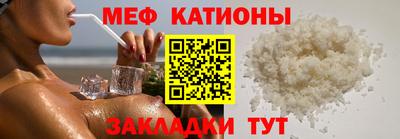 твердый Краснознаменск