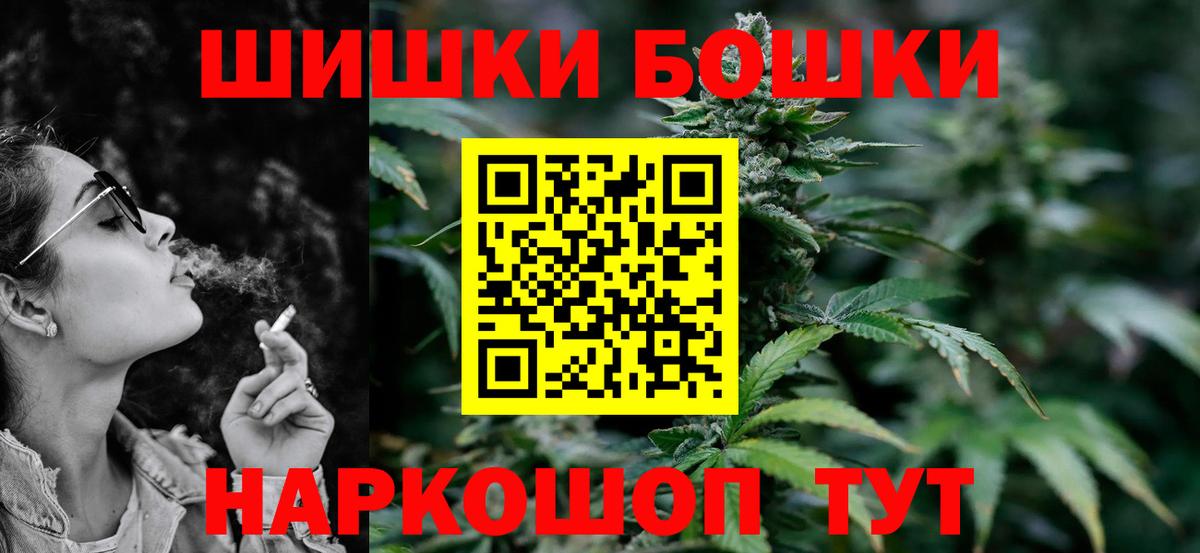 Alpha PVP Кириши